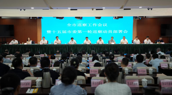 微信图片_2026-09-15_171111_948.png 微信图片_2026-09-15_171111_948.png